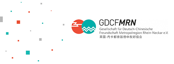 GDCF-MRN